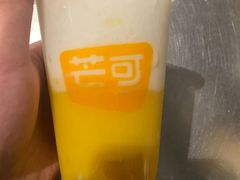 -MANGOO芒可ice(大观天地MALL店)