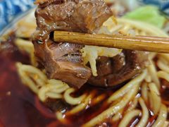 -十八梯眼镜面(五红路店)