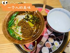 -妈妈故事米线(市府恒隆店)