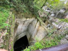 -柯岩风景区