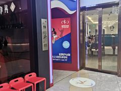 -冠军冰场CHAMPION RINK(百联又一城店)