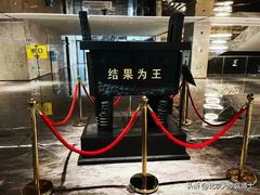 -小协奏曲杂货铺