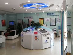 -中国建设银行(廊坊解放道支行)