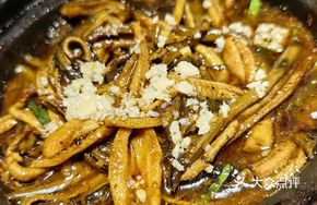 Black Pepper Stir-fried Eel Strips