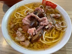 -吴记怪味面(牛王庙店)