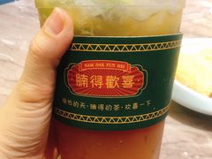 招牌手打柠檬茶-腩得欢喜·牛腩煲火锅(万庭大厦店)