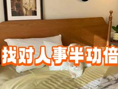 -星皖工长俱乐部·老房装修