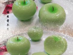 -点都德(北京路贰店)