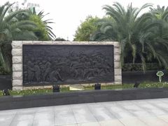 android_upload_pic-南昌八一起义纪念馆