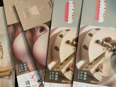 -FASHION BAKERY法森贝克(新德路店)