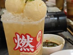 -燃计沙茶皇·香港沙茶火锅(人广旗舰店)
