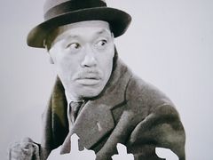 -学习谷日语培训日本留学·多语种外语教学(海淀人大分部)