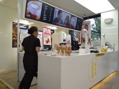 -味多美蛋糕(三元桥店)