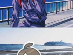 -灌篮高手动画打卡地