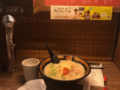 -一兰拉面(新宿中央东口店)
