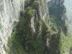 -蝶舞清江·恩施云顶景区(黄鹤峰林)
