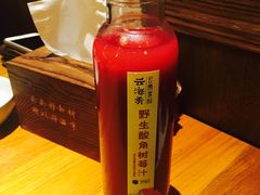 野生酸角树莓汁-云海肴·汽锅鸡·云南菜(天津国金汇店)