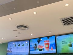 -奈雪的茶(振华商厦店)
