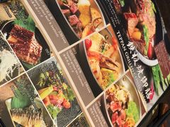 菜单-东京和食 Sun with AQUA