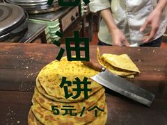 -东伊顺(高银街店)