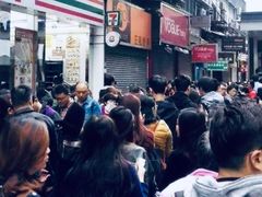 -珍妮曲奇聪明小熊(尖沙咀店)