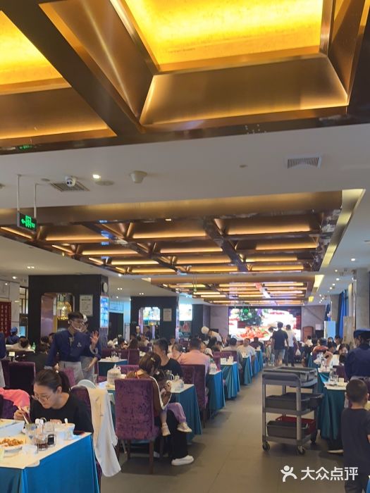 紫光园(马桥店)图片