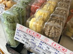 -杏花樓(大世界店)