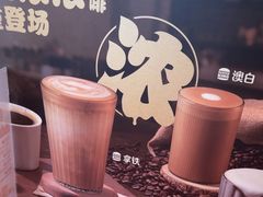 -汉堡王(北京通州领展店)