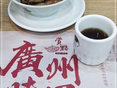 -赏点粤式点心(广州塔店)