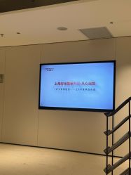-上海时光整形外科医院