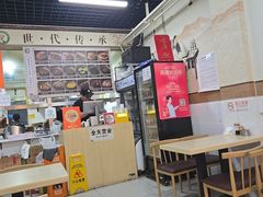 -昌顺马记小吃店(昌盛园店)