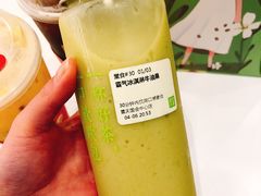 -奈雪的茶(国金中心店)