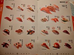 -争鲜回转寿司(太阳宫凯德PLUS店)