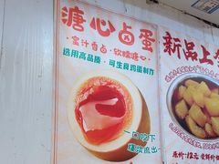 -柳州肥姨妈大骨螺蛳粉(东靖路店)