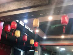 -禄源公·老莞诚饭店