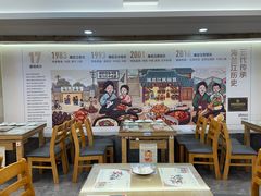 -海兰江石锅饭(水上店)
