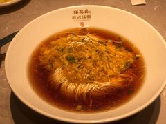 -松鹤楼·苏式汤面(虹桥天地店)