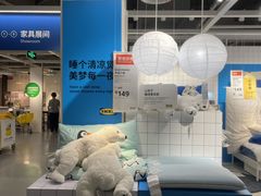 -宜家家居(高新商场店)