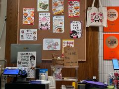 -小豆海棠(人民南路店)