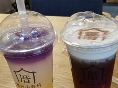 -厝内小眷村(天河南一路店)