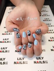 -LILY NAILS美甲美睫