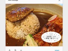 -幸薈飯堂