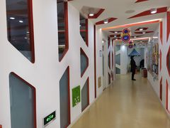 -美吉姆早教(恒隆中心)