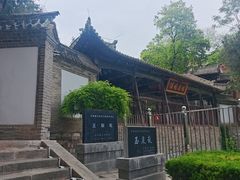 -玉泉观