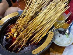 -冒椒火辣(太古里店)