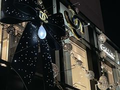 -王府半岛酒店