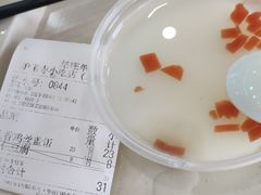 -护国寺小吃店(阜成门桥店)