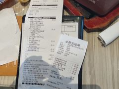 -必胜客(绿地新都会店)