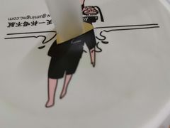 -古茗(西湖小和山店)