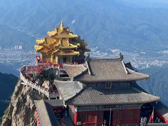 -老君山风景名胜区